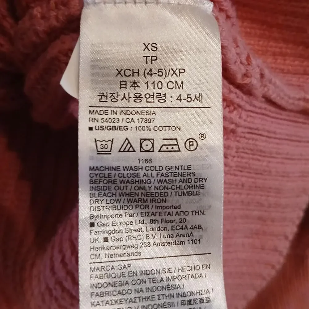 GAP pink 100%